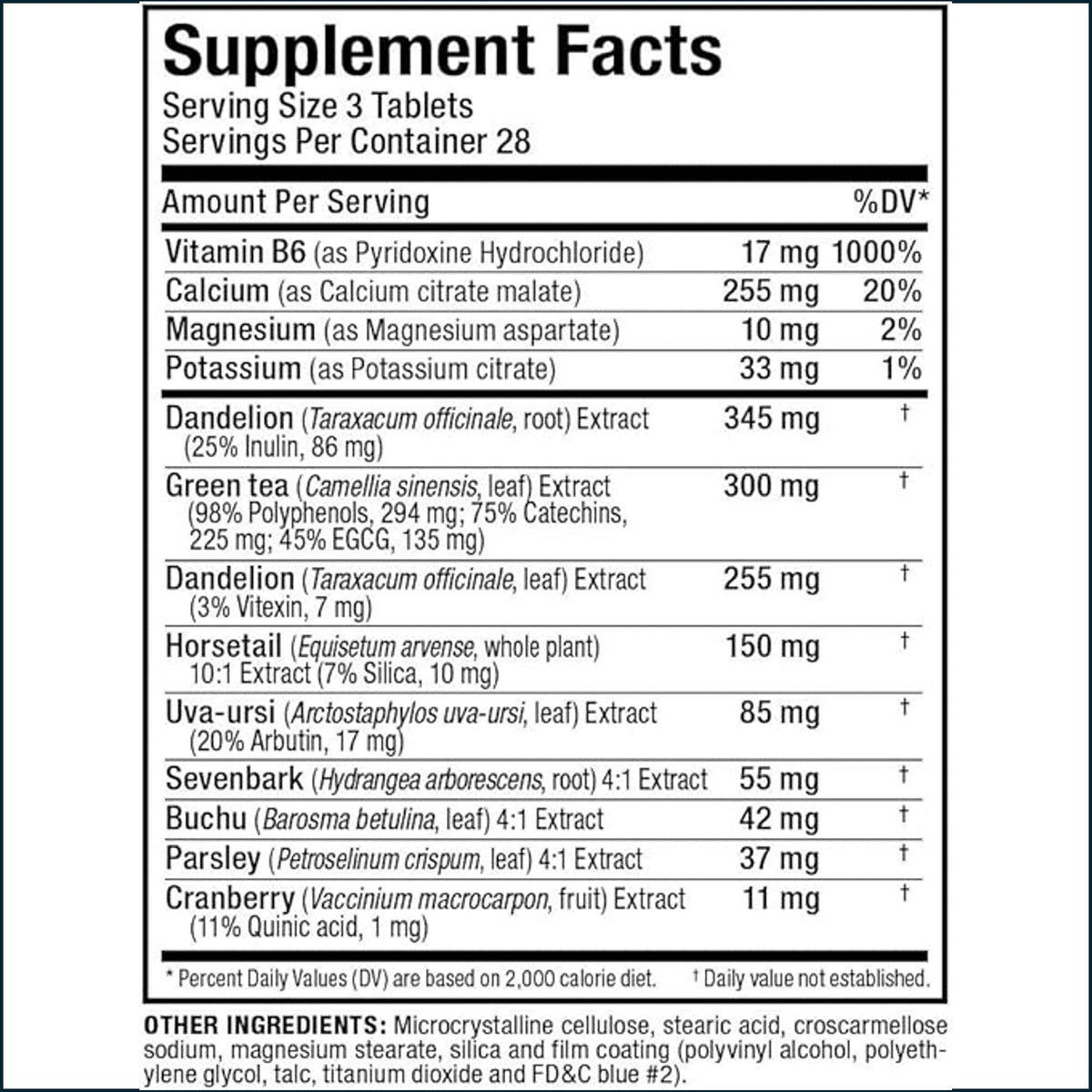 Allmax HydraDry, 84 Tablets by PoorBoySupplements.com